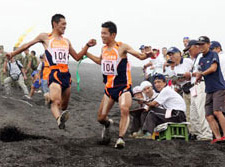 富士登山駅伝競走大会